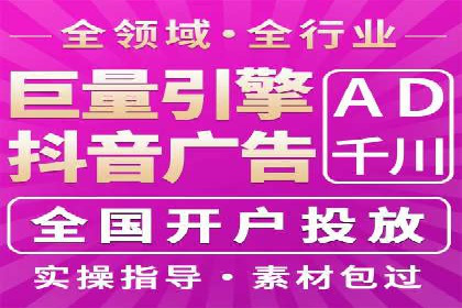 知乎信息流投放的成功案例分析